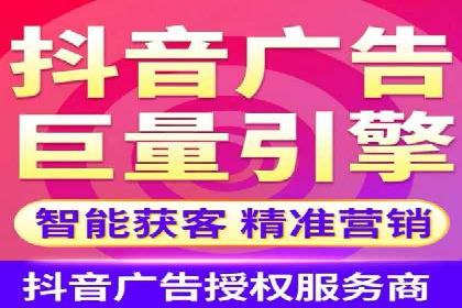 信息流广告优化案例：效果惊人